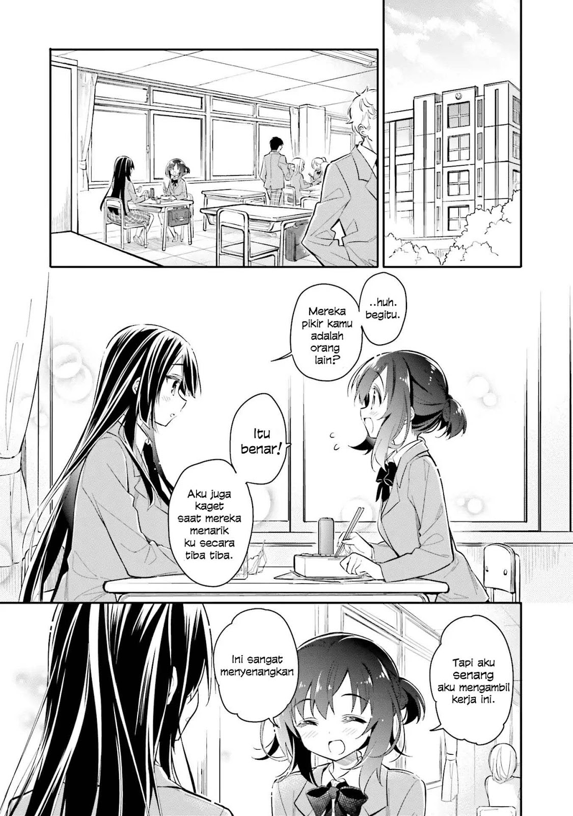 Chotto Ippai! Chapter 06 Gambar 2
